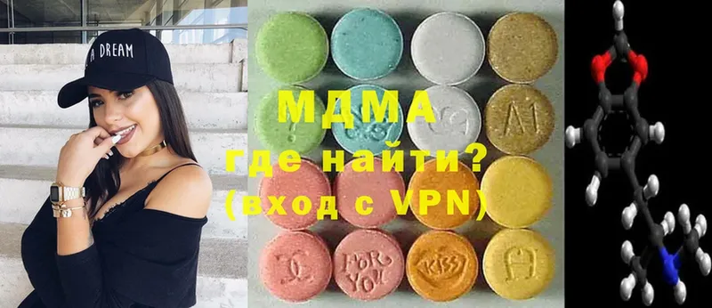 это клад  Серов  MDMA кристаллы 